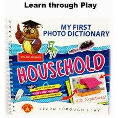 My First Photo Dictionary - Household Board Book
